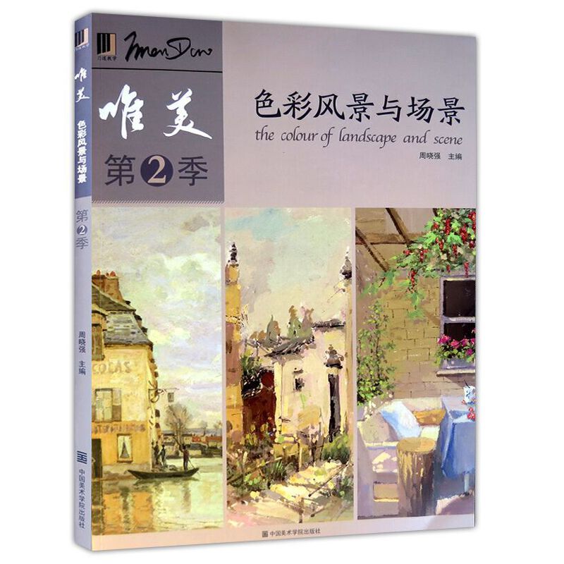 兄dei是什么意思什么梗网络语言兄dei是哪里方言_AG亚娱集团官方