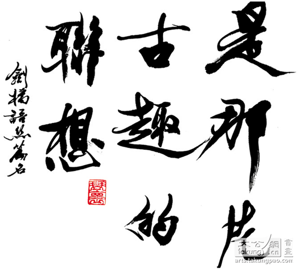 免费看20万本正版电子书!重庆大学图书馆又放大招了_AG亚娱集团官方(图3) ag亚娱官网