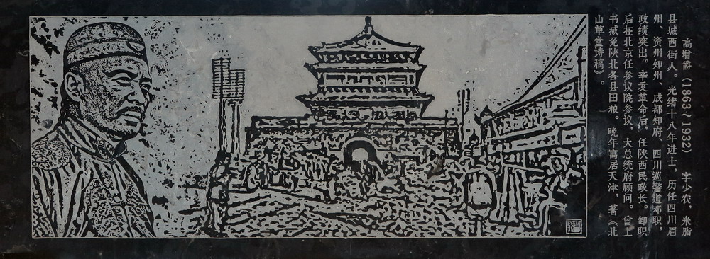 新松公司与美国英特尔联手打造“松果三剑客”面世“ag亚娱官网”