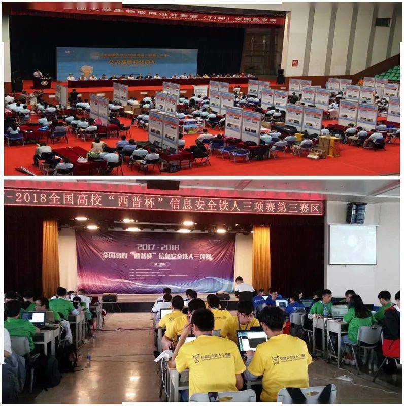 ‘AG亚娱集团官方’
兰外印象(图2)