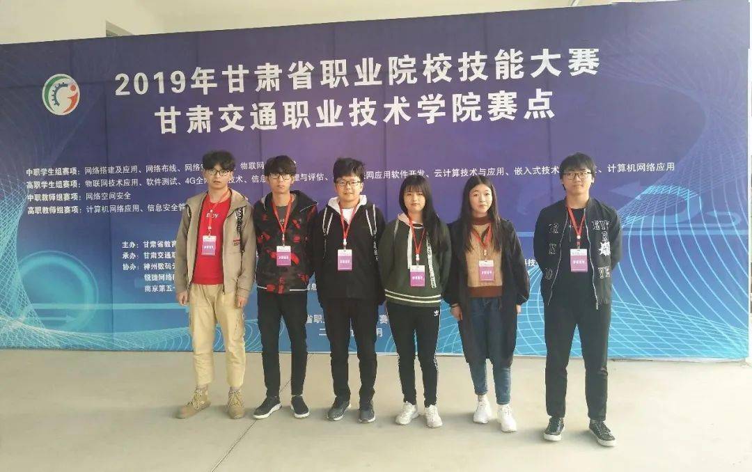 ‘AG亚娱集团官方’
兰外印象(图6)