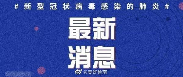 ag亚娱官网-“刷脸”考勤、无接触操作、云服务等新技术助力复工复产