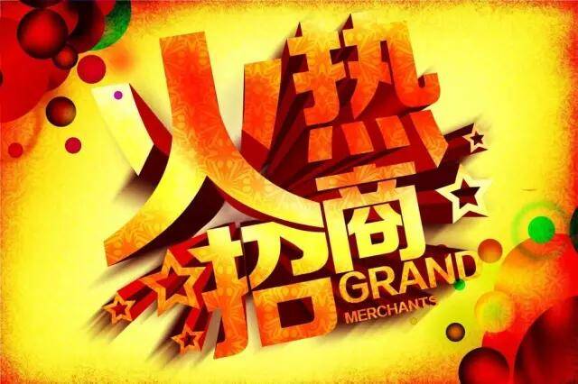 应届博士年薪80万元 AI行业工作真这么好找吗?_AG亚娱集团官方(图2) ag亚娱官网