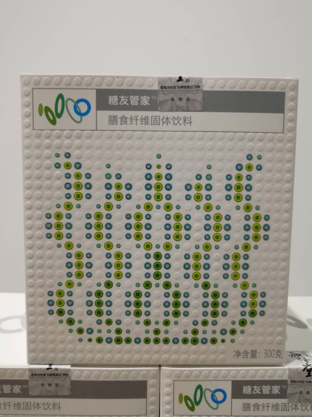 小麦公社与Face++达成合作将成果应用于小麦下一代门店：AG亚娱集团官方