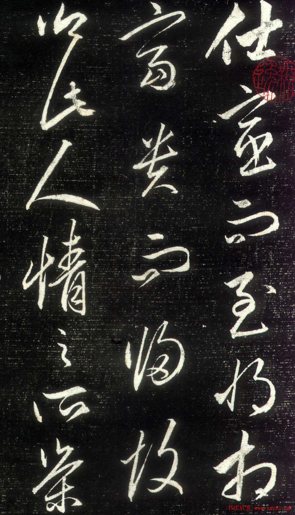 “AG亚娱集团官方”李莎旻子正能量激励观众 展现教科书级恋爱相处之道