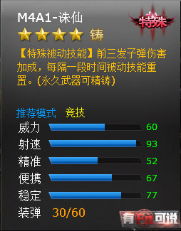 AG亚娱集团官方_国内首个千兆高校宿舍无线网络工程落成