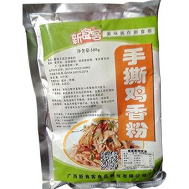 AG亚娱集团官方|英利推出行业首个售后标准可为用户增收10%