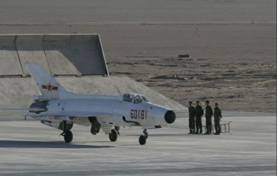 AG亚娱集团-“共享单车第一股”永安行今日申购 拟发行2400万股