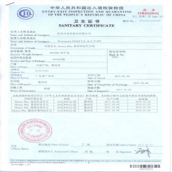 ‘AG亚娱集团’又要搞事情？Google居然想“杀掉”URL！