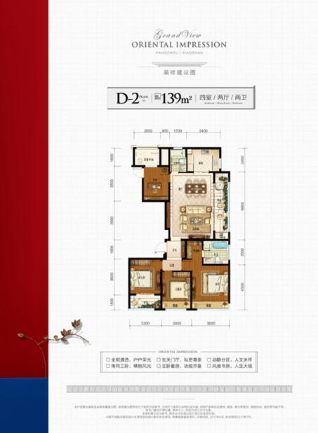 ag亚娱官网_Facebook在华注册独资公司:要在中国浙江建立一个创新中心(图2) AG亚娱集团官方