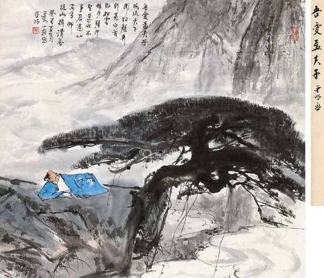 绍兴一面包车侧翻司机被困 消防紧急破拆救人：ag亚娱官网